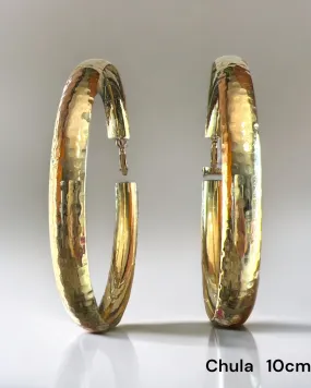 Golden Chula Extra Big (100mm